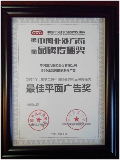 ±GG漣ƽ̨