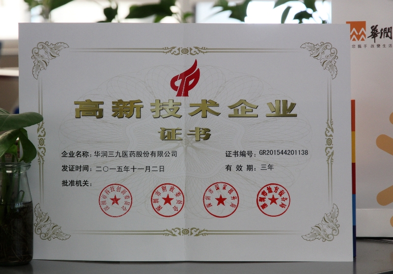 ±GG漣ƽ̨