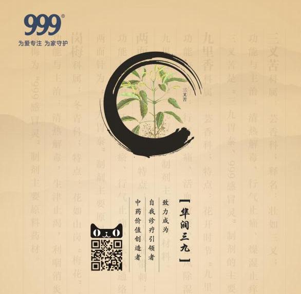 ±GG漣ƽ̨