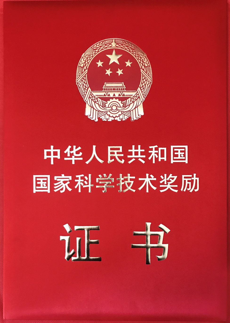 ±GG漣ƽ̨