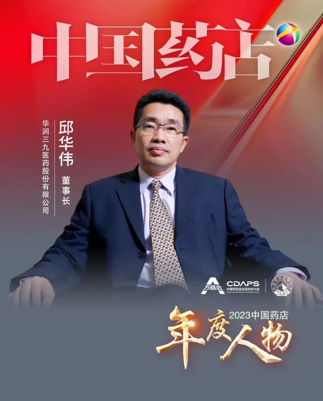±GG漣ƽ̨