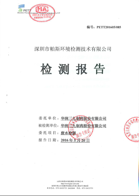 ±GG漣ƽ̨
