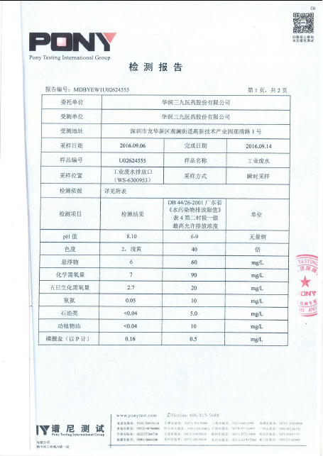 ±GG漣ƽ̨