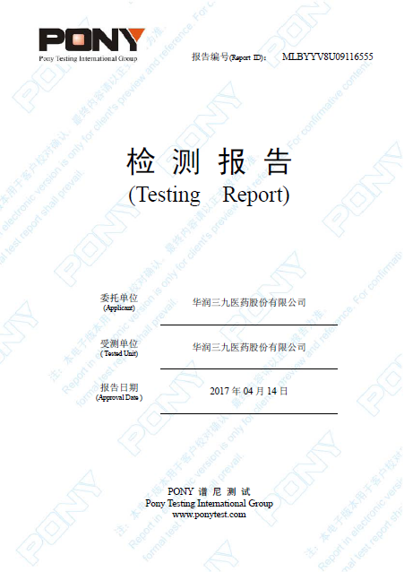 ±GG漣ƽ̨