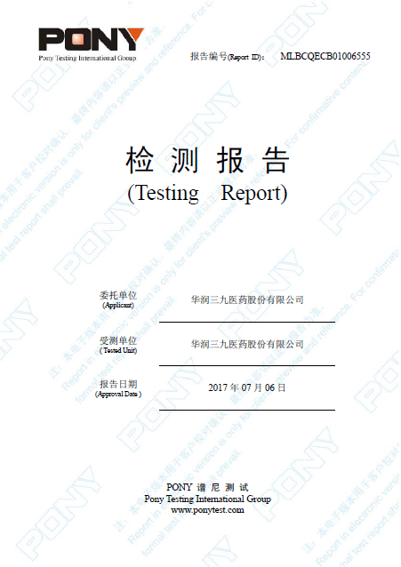 ±GG漣ƽ̨