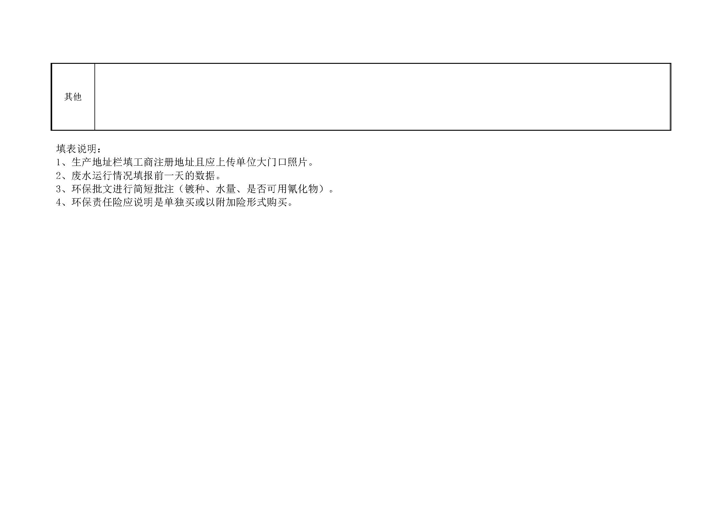 ±GG漣ƽ̨