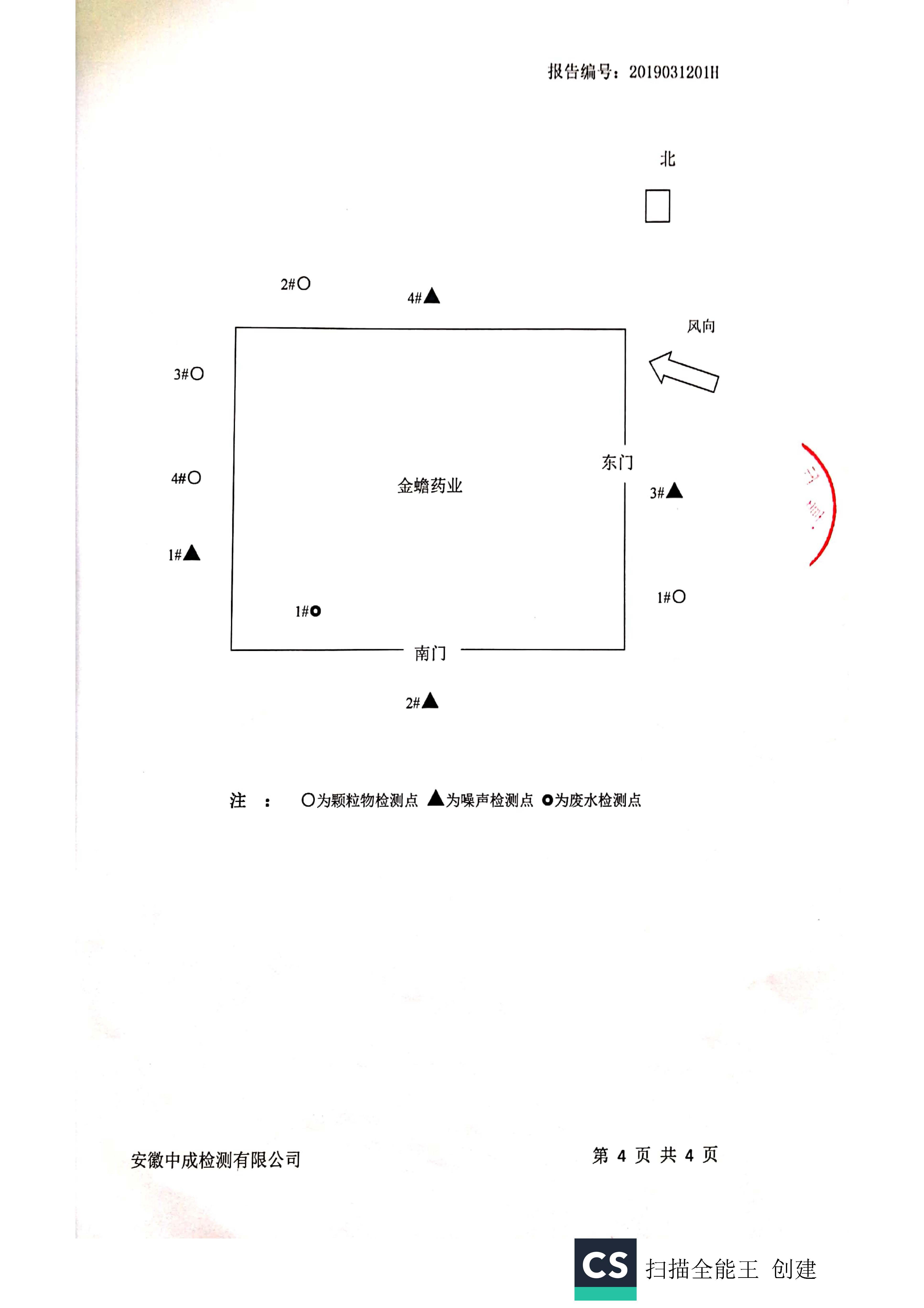 ±GG漣ƽ̨
