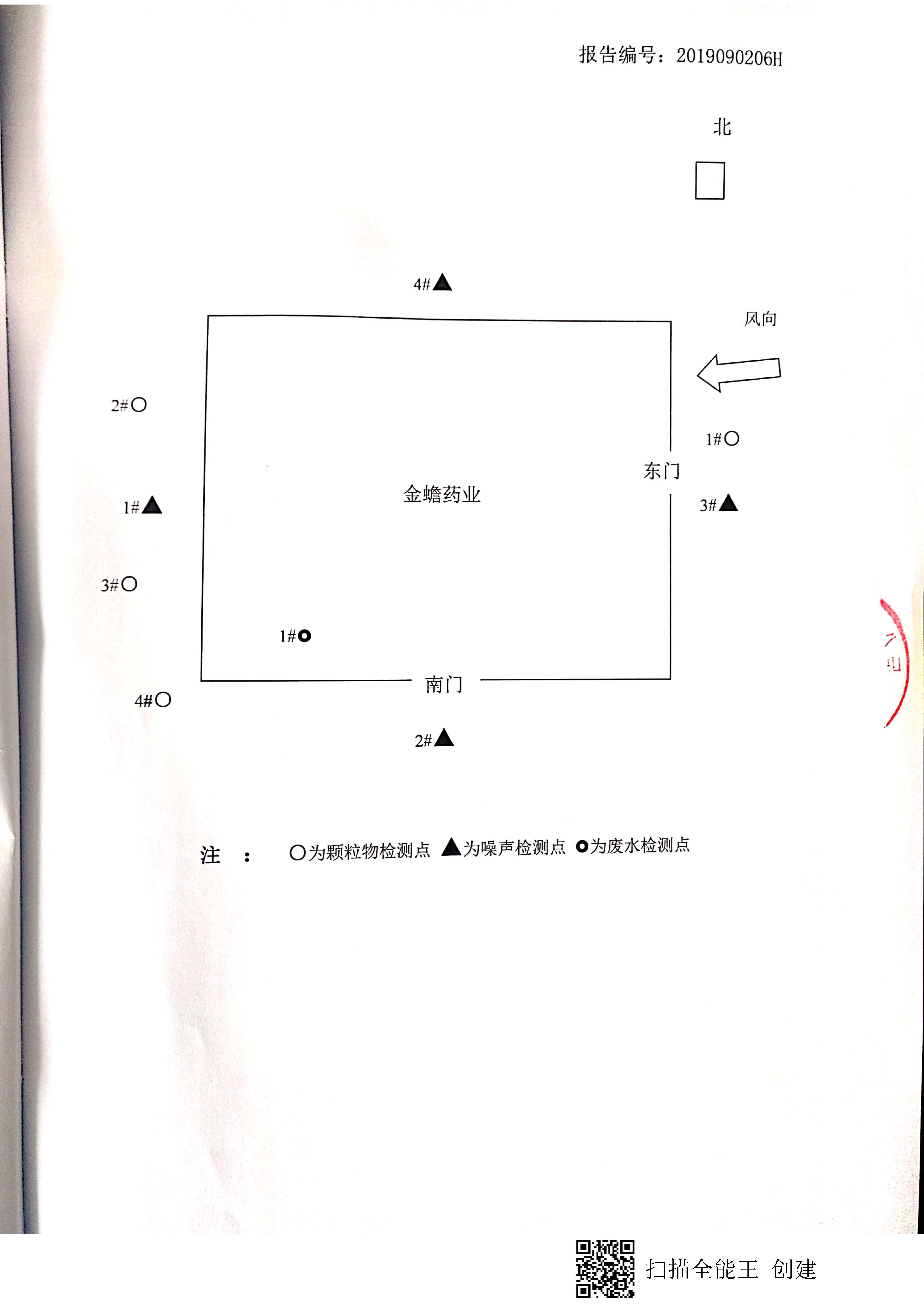 ±GG漣ƽ̨