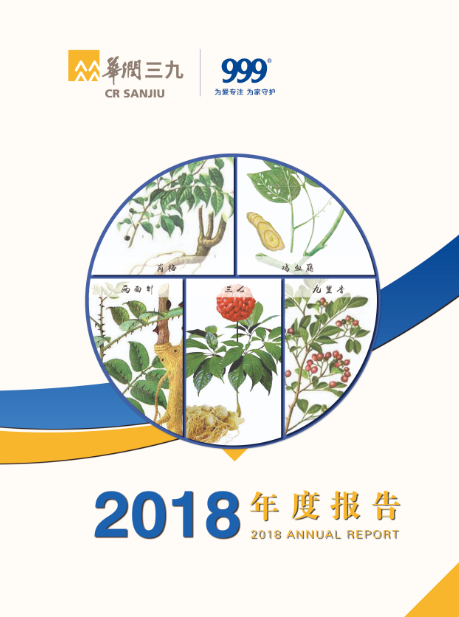 ±gg漣2018ȱ