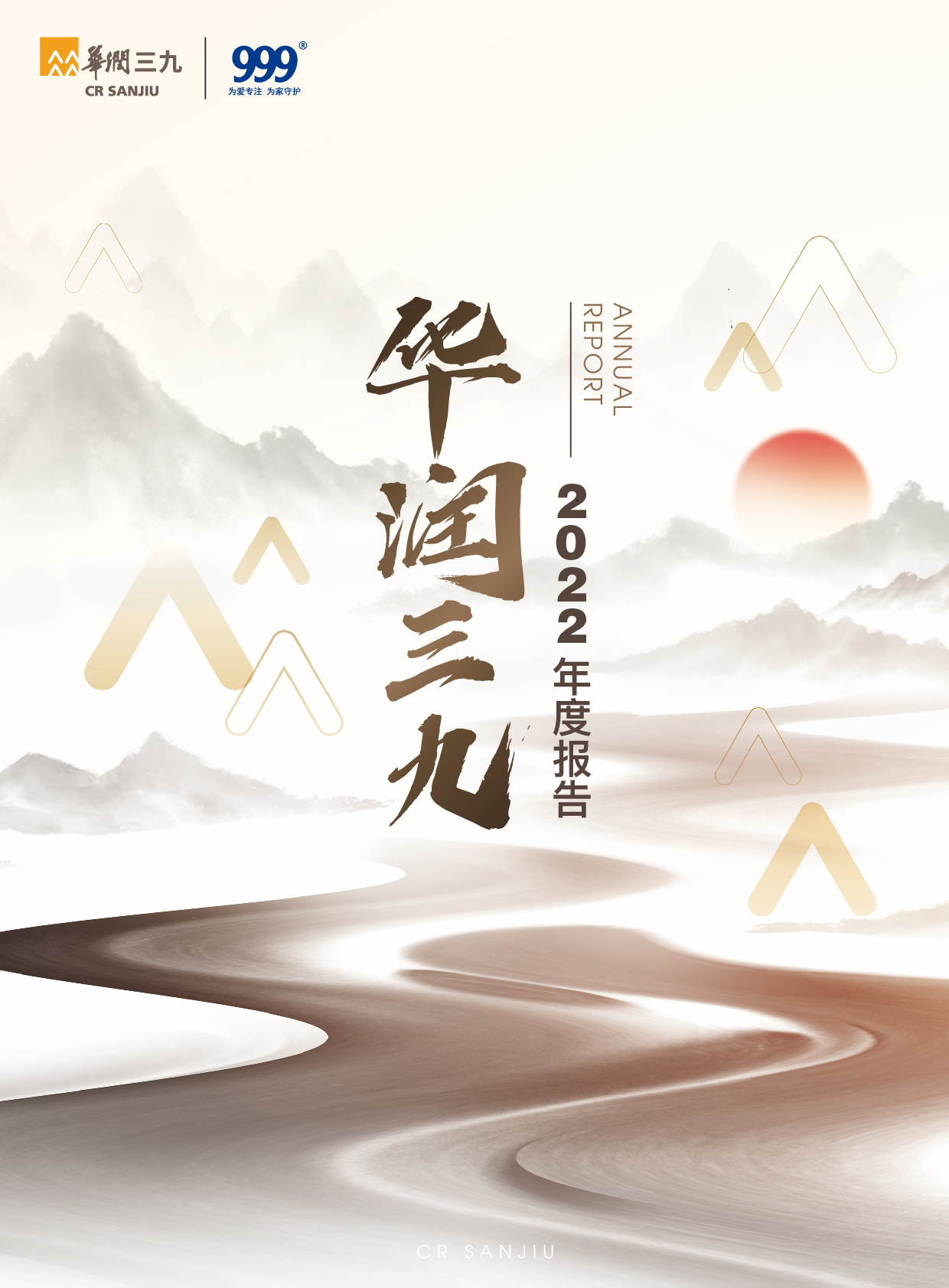 ±gg漣2022ȱ