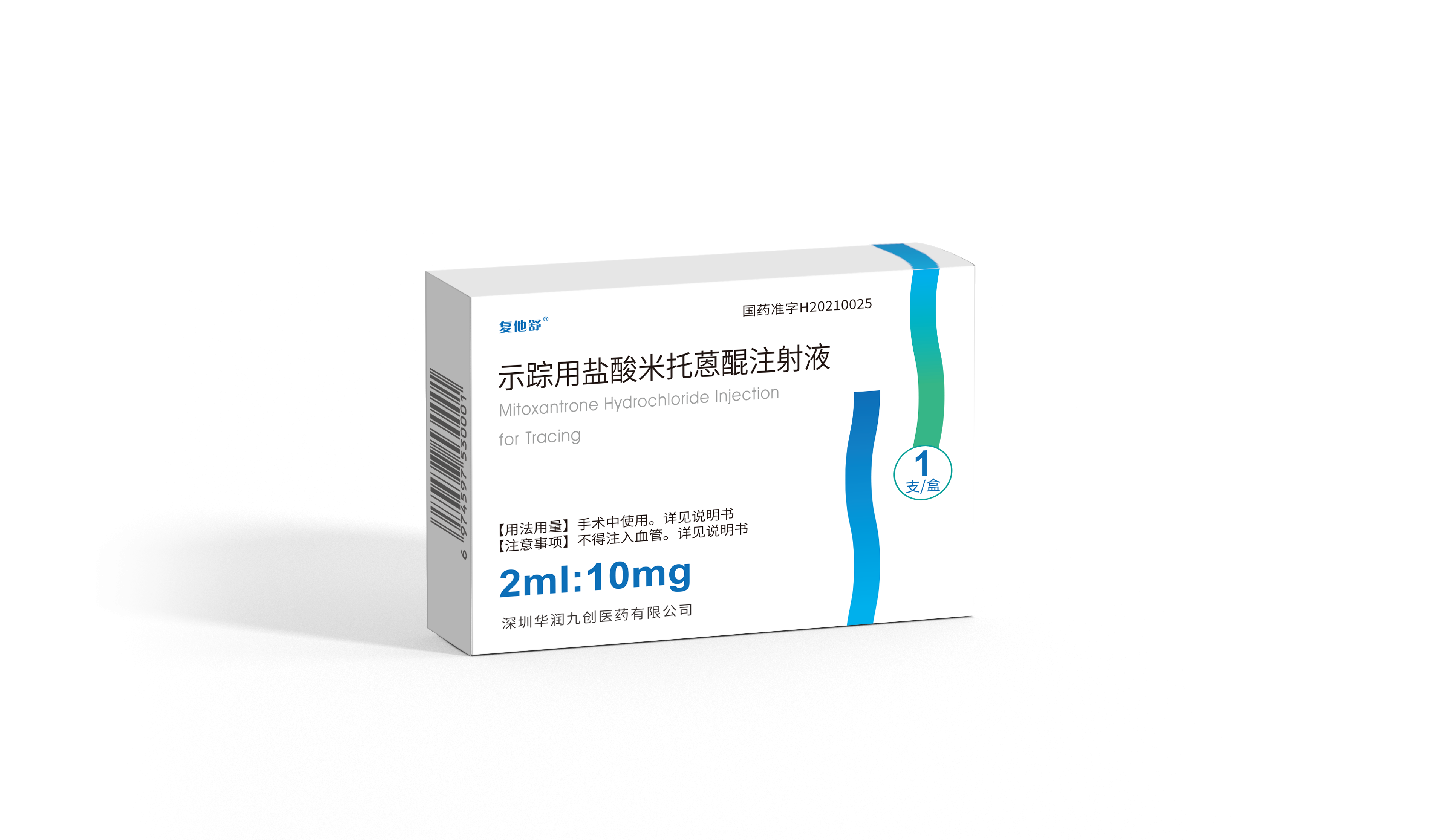 ʾעҺ2ml:10mg
