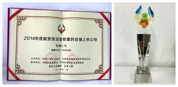 б¦GG¡ª´´ÔìÆæ¼£Æ½Ì¨