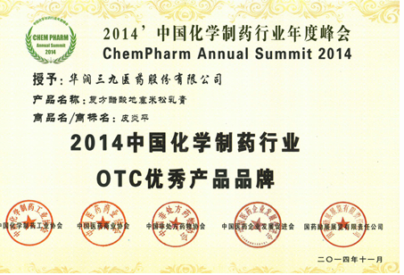 б¦GG¡ª´´ÔìÆæ¼£Æ½Ì¨