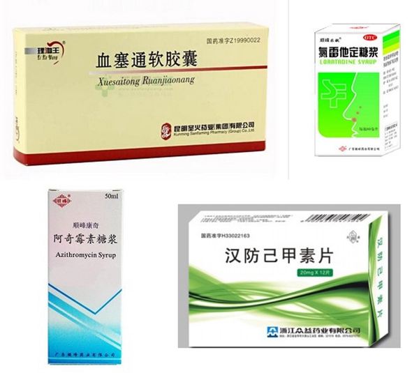 新宝GG—创造奇迹平台