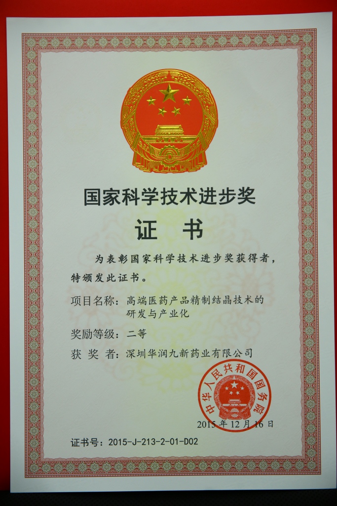 б¦GG¡ª´´ÔìÆæ¼£Æ½Ì¨