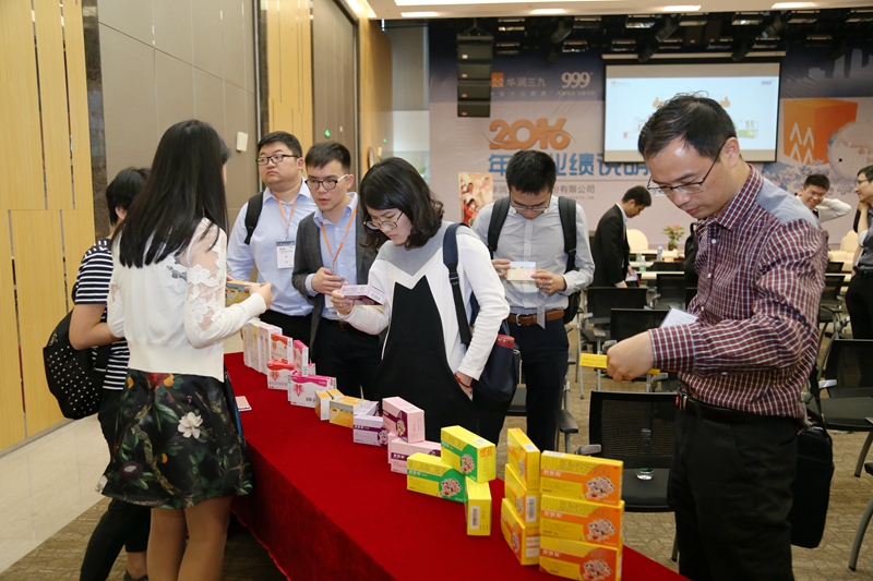 б¦GG¡ª´´ÔìÆæ¼£Æ½Ì¨