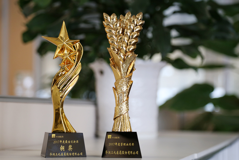 б¦GG¡ª´´ÔìÆæ¼£Æ½Ì¨