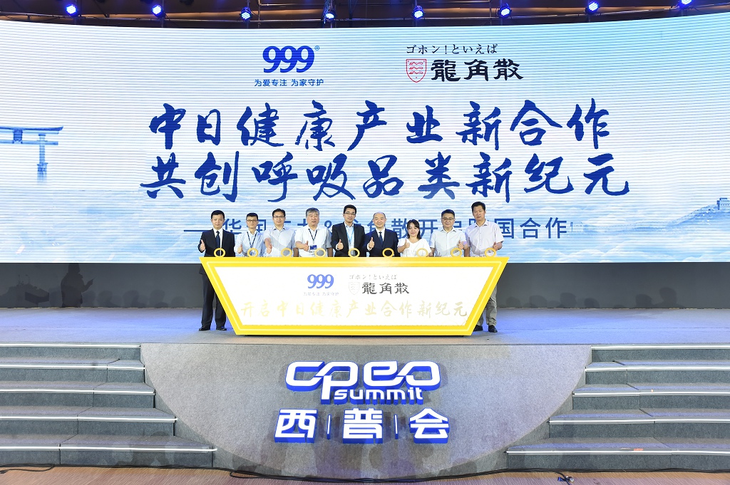 新宝GG—创造奇迹平台