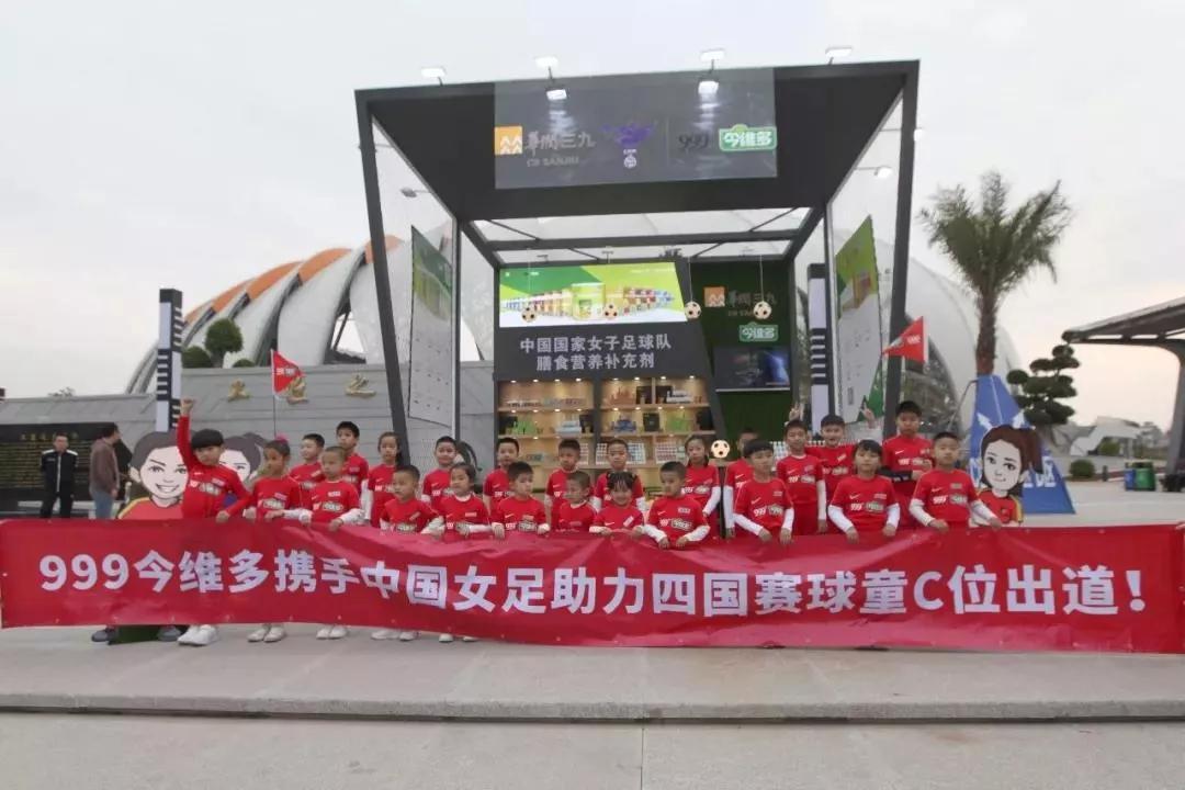 新宝GG—创造奇迹平台