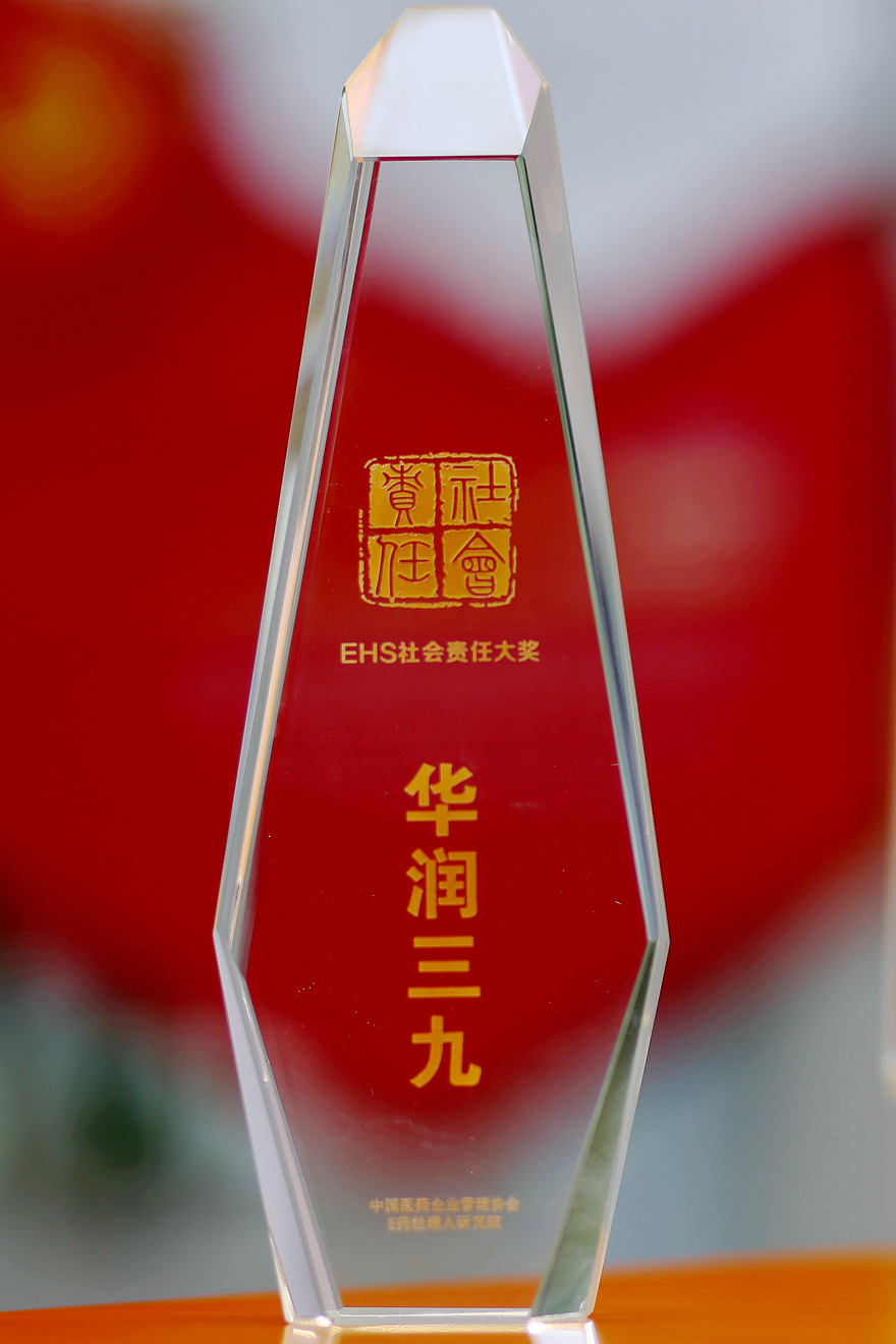 新宝GG—创造奇迹平台