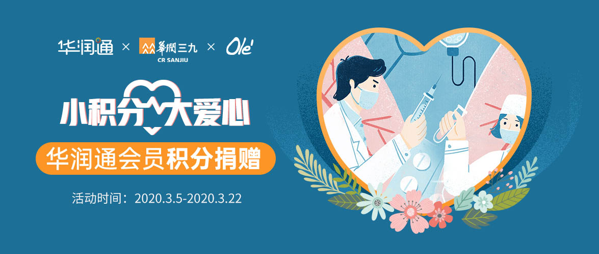 б¦GG¡ª´´ÔìÆæ¼£Æ½Ì¨