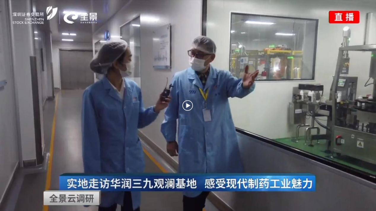 б¦GG¡ª´´ÔìÆæ¼£Æ½Ì¨