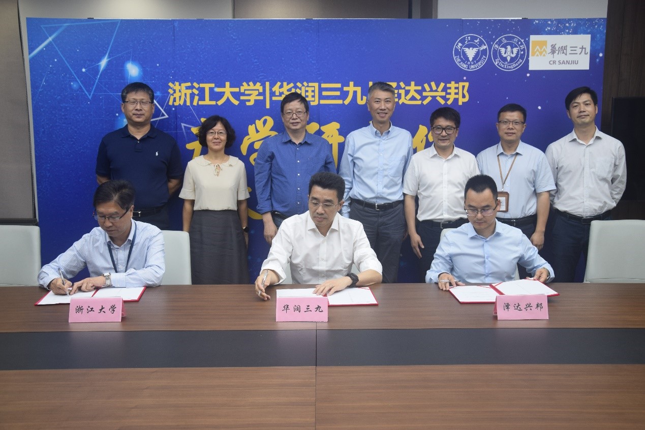 新宝GG—创造奇迹平台