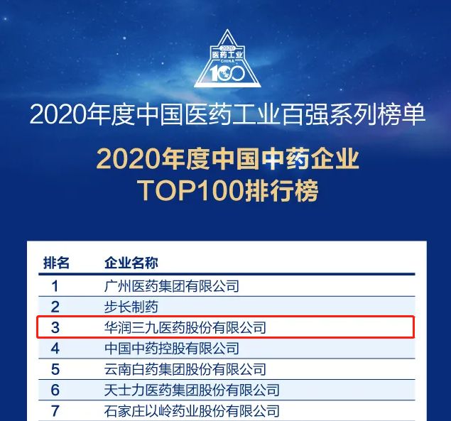 б¦GG¡ª´´ÔìÆæ¼£Æ½Ì¨