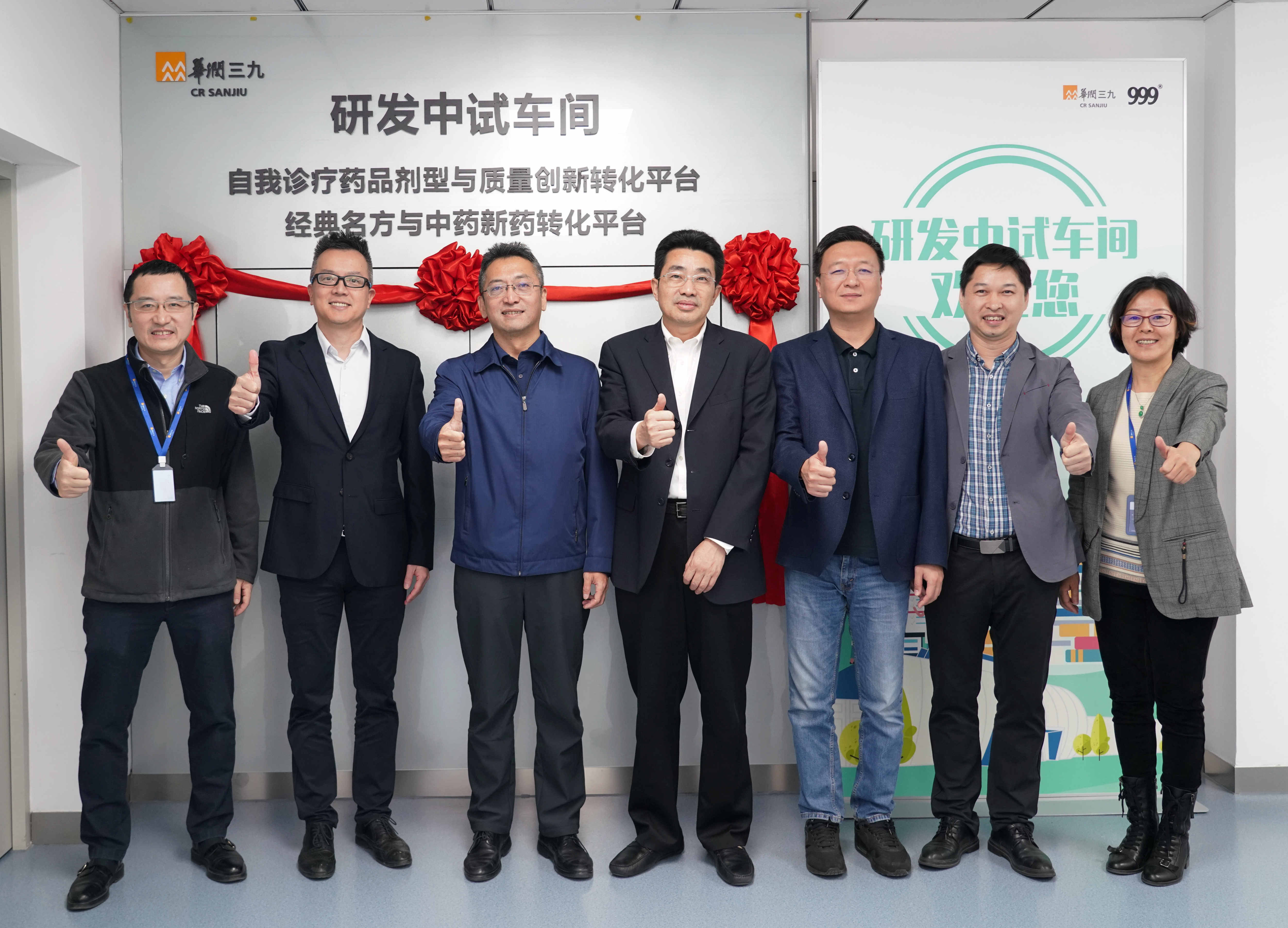 新宝GG—创造奇迹平台