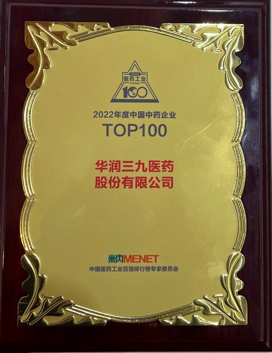 新宝GG—创造奇迹平台