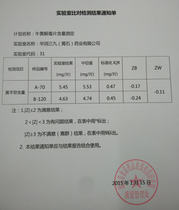 ±GG漣ƽ̨