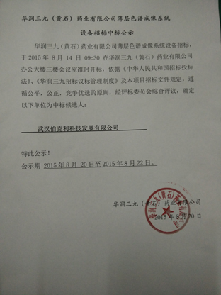 ±GG漣ƽ̨