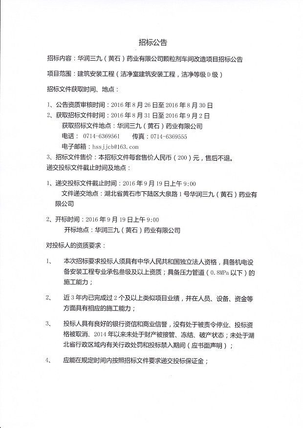 ±GG漣ƽ̨