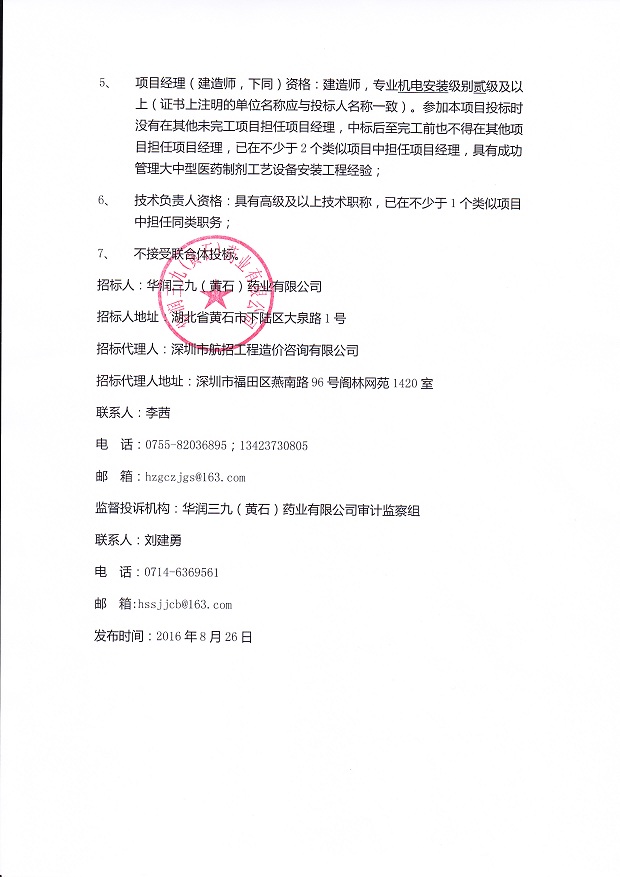 ±GG漣ƽ̨