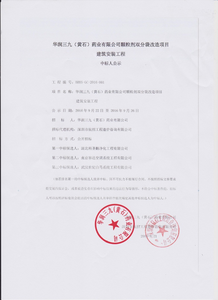 ±GG漣ƽ̨