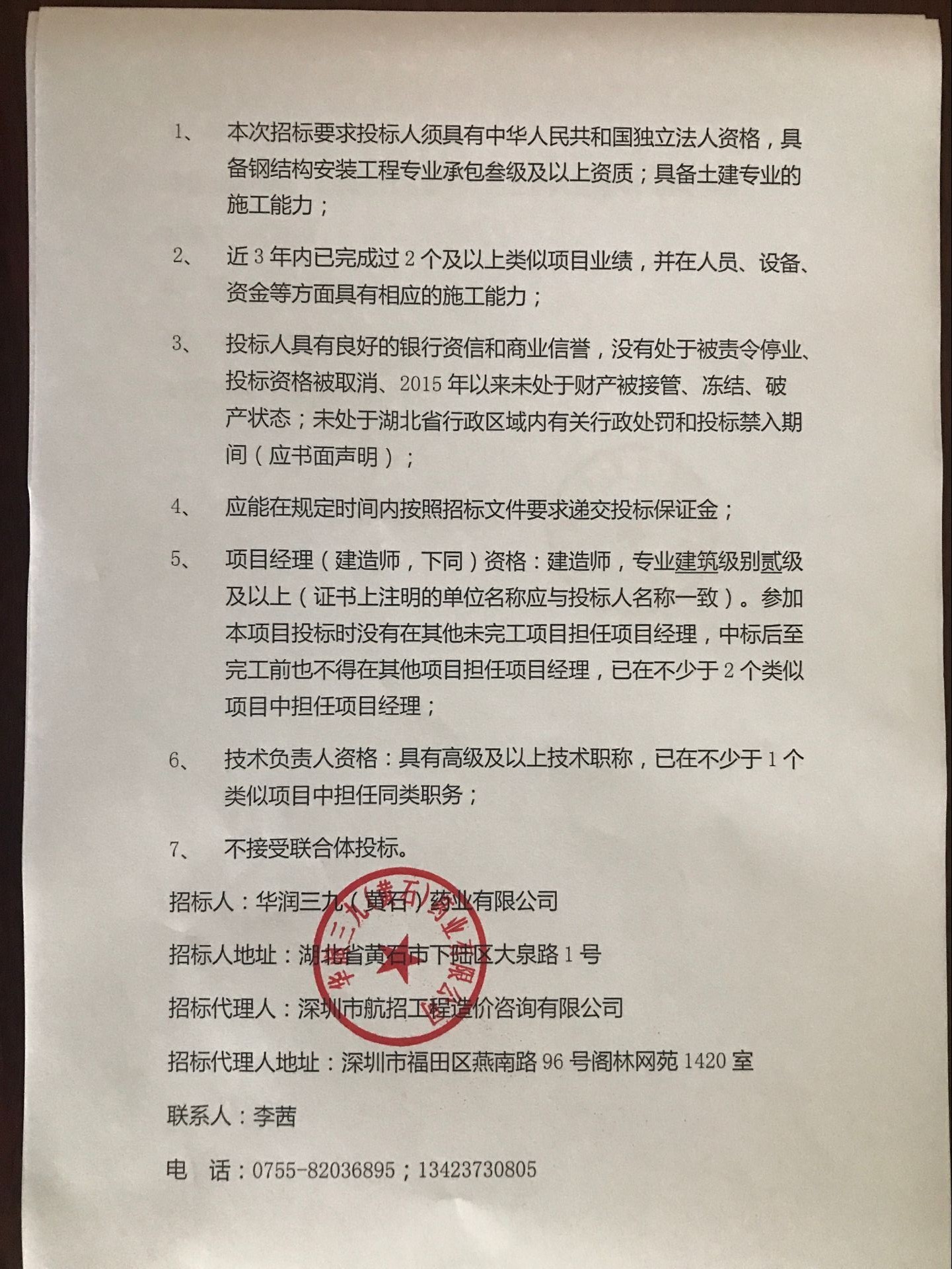 ±GG漣ƽ̨