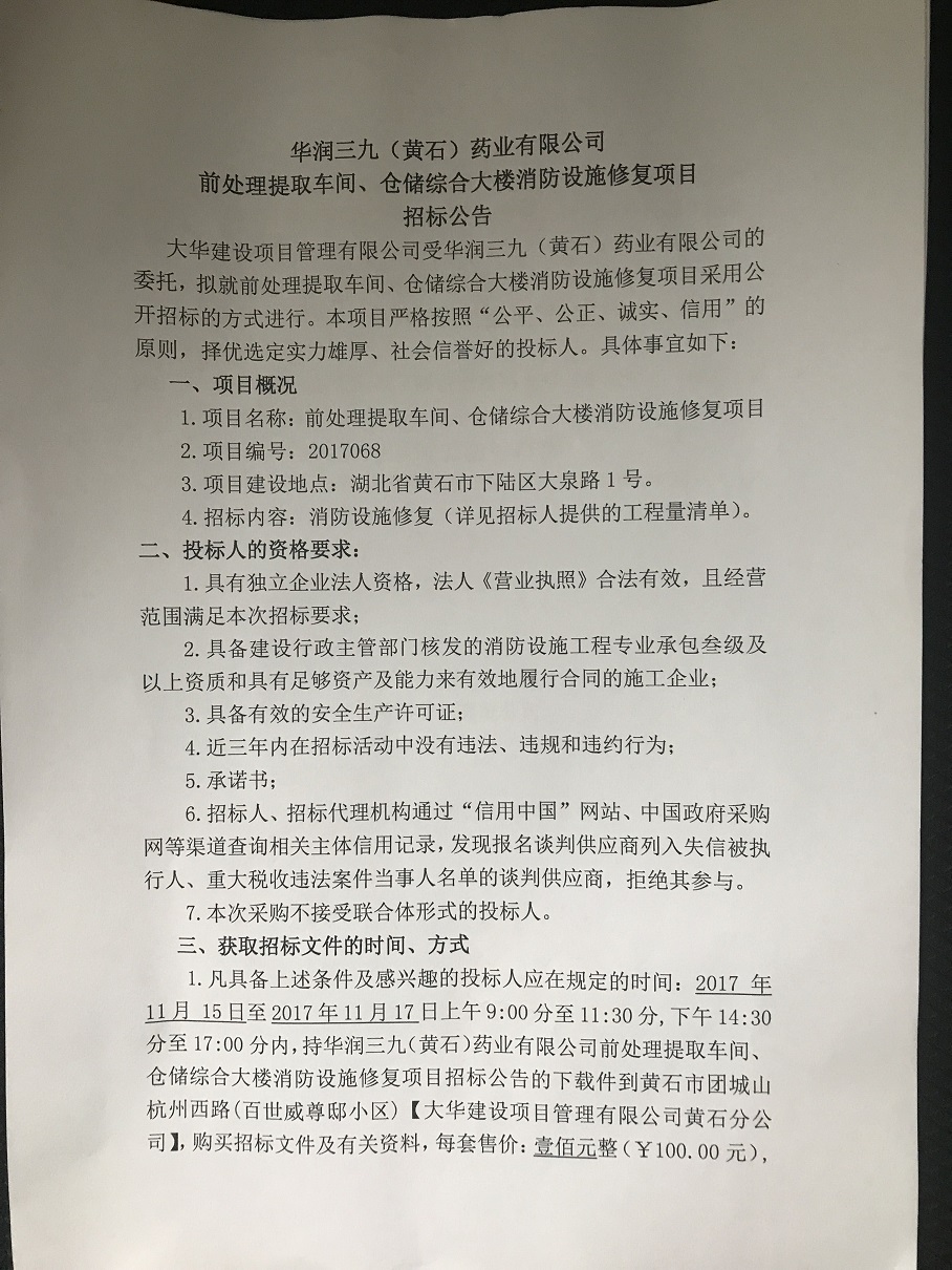 ±GG漣ƽ̨