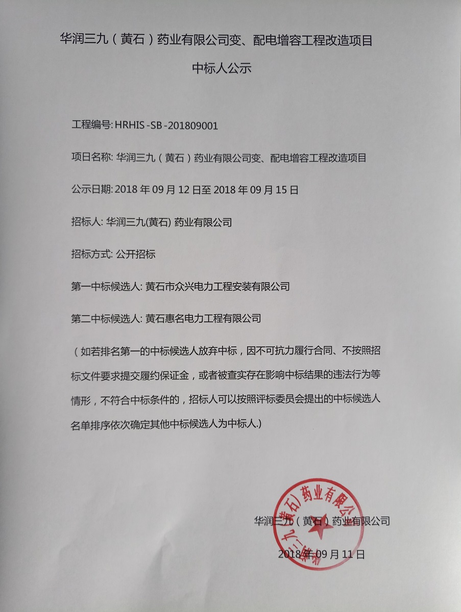 ±GG漣ƽ̨