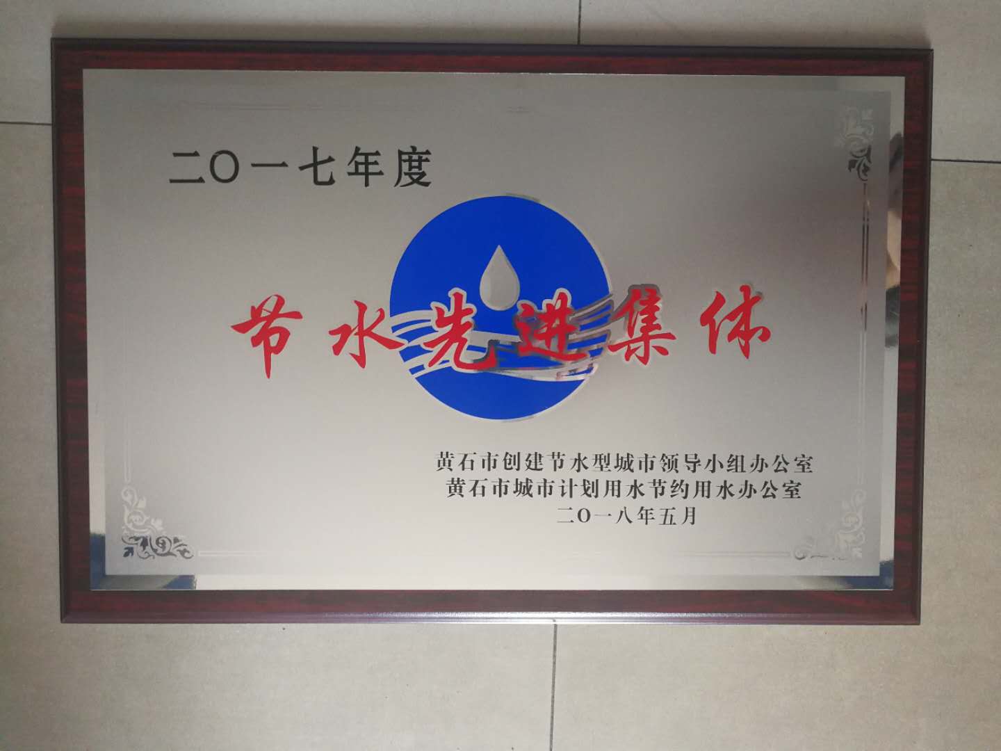 ±GG漣ƽ̨