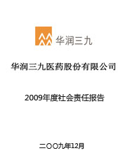 ±gg漣2009α