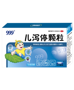 к 0.5g x 18