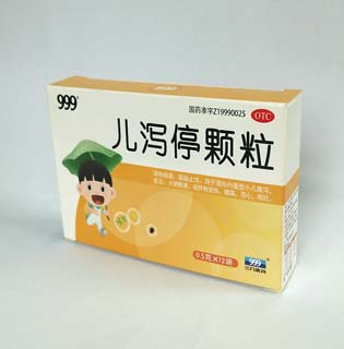 к 0.5g x 12