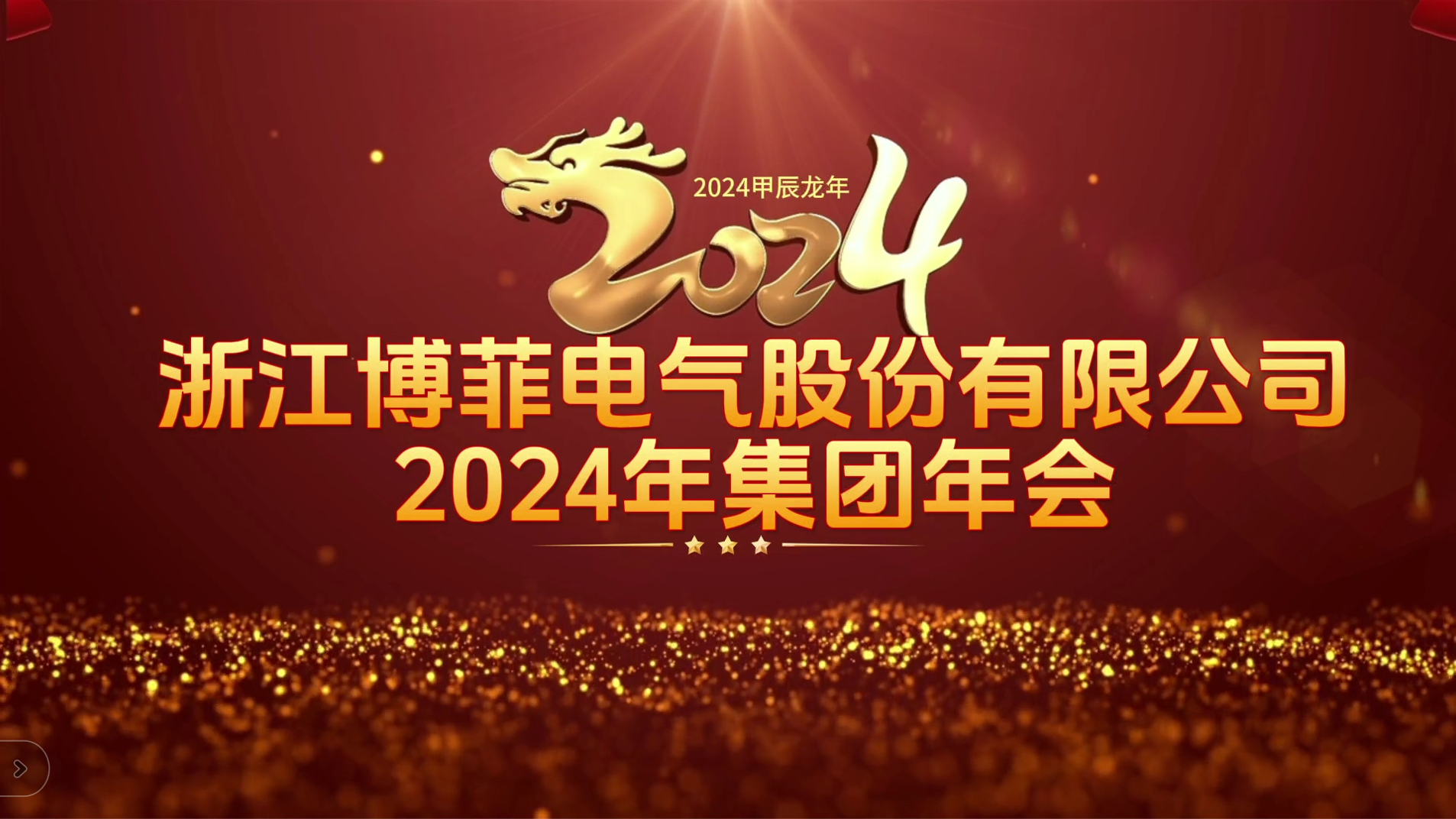 ����Ѥ�� ����δ��&mdash;&mdash;77���������������Բ������