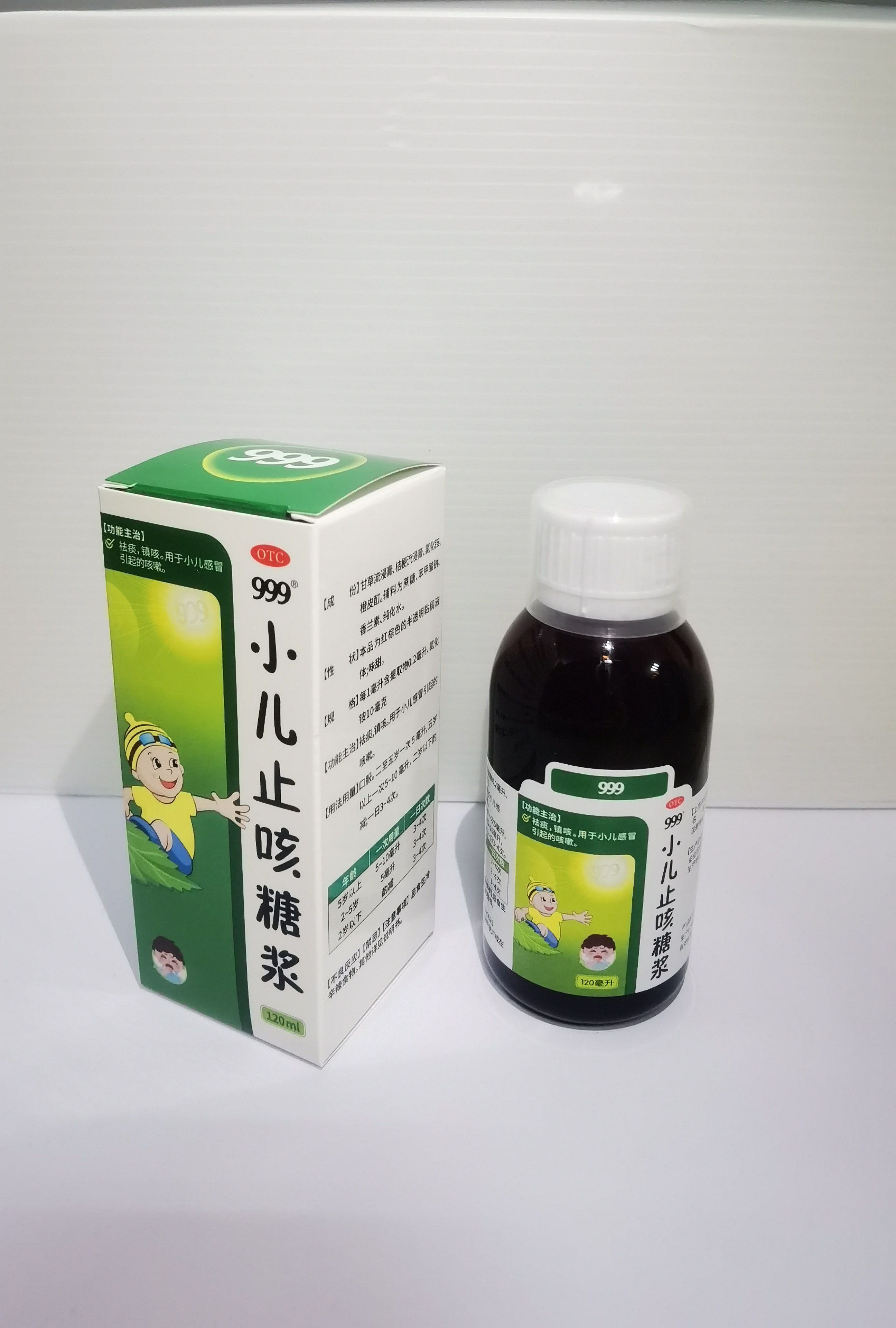 Сֹǽ120ml