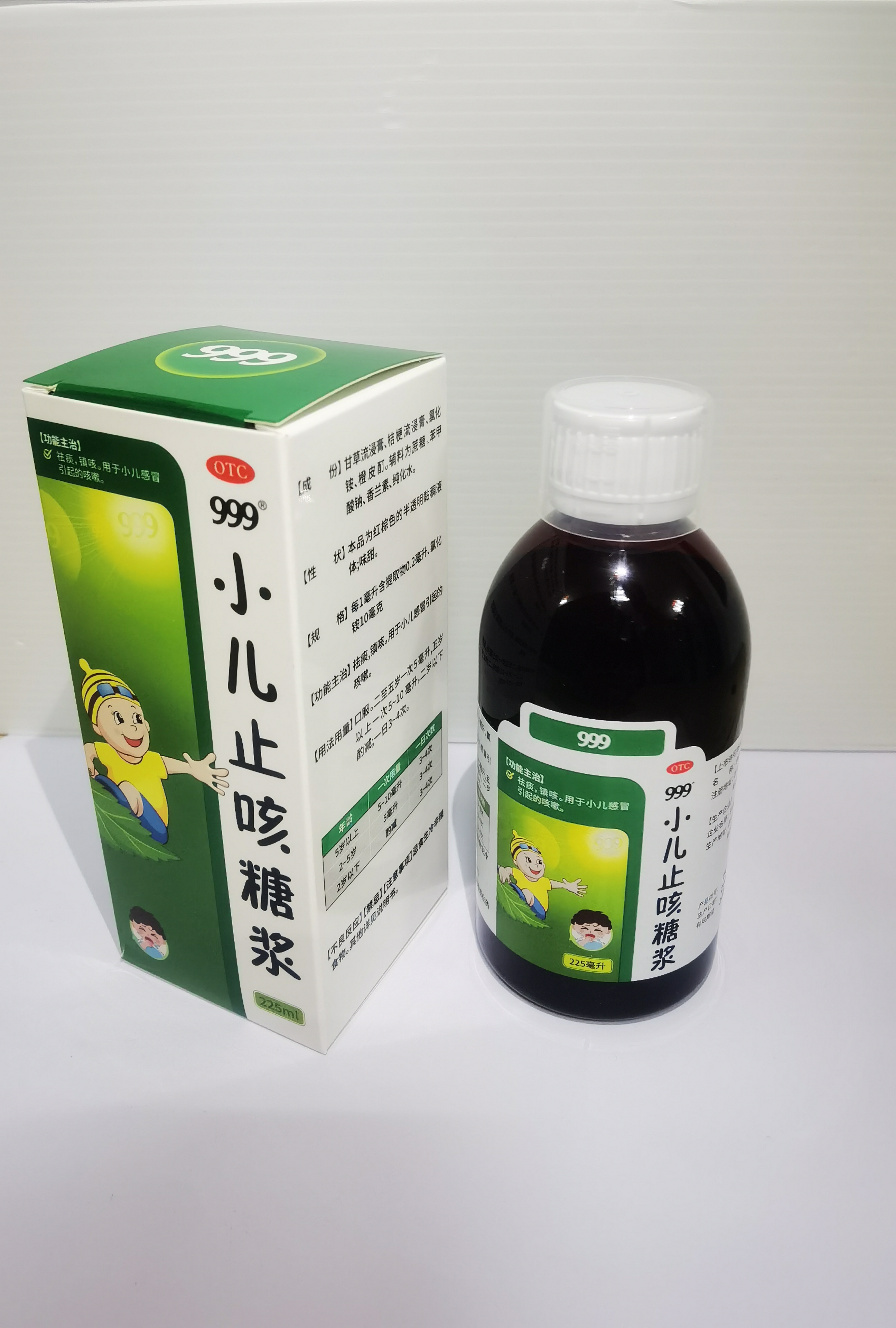 Сֹǽ225ml