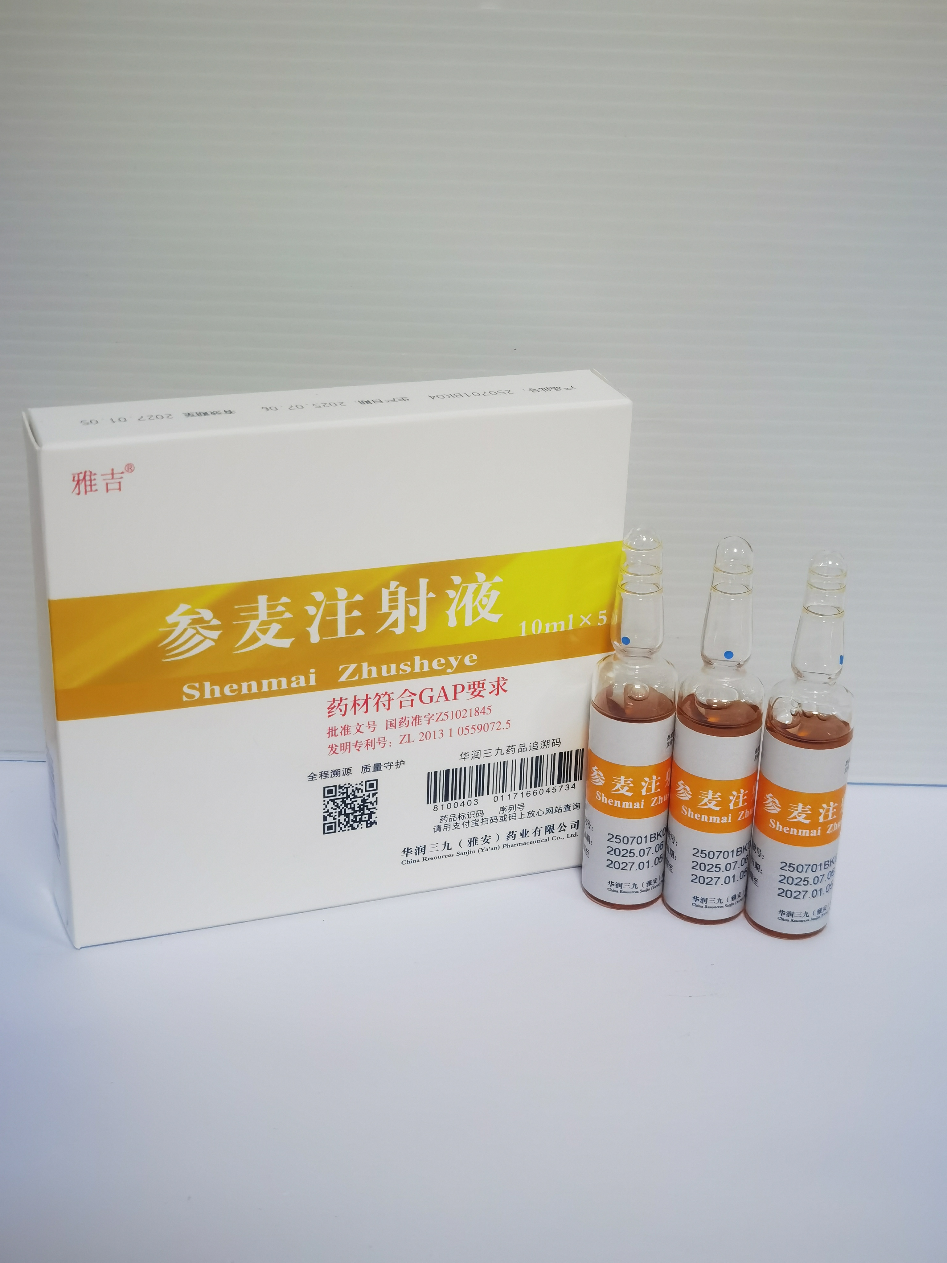 עҺ10ml