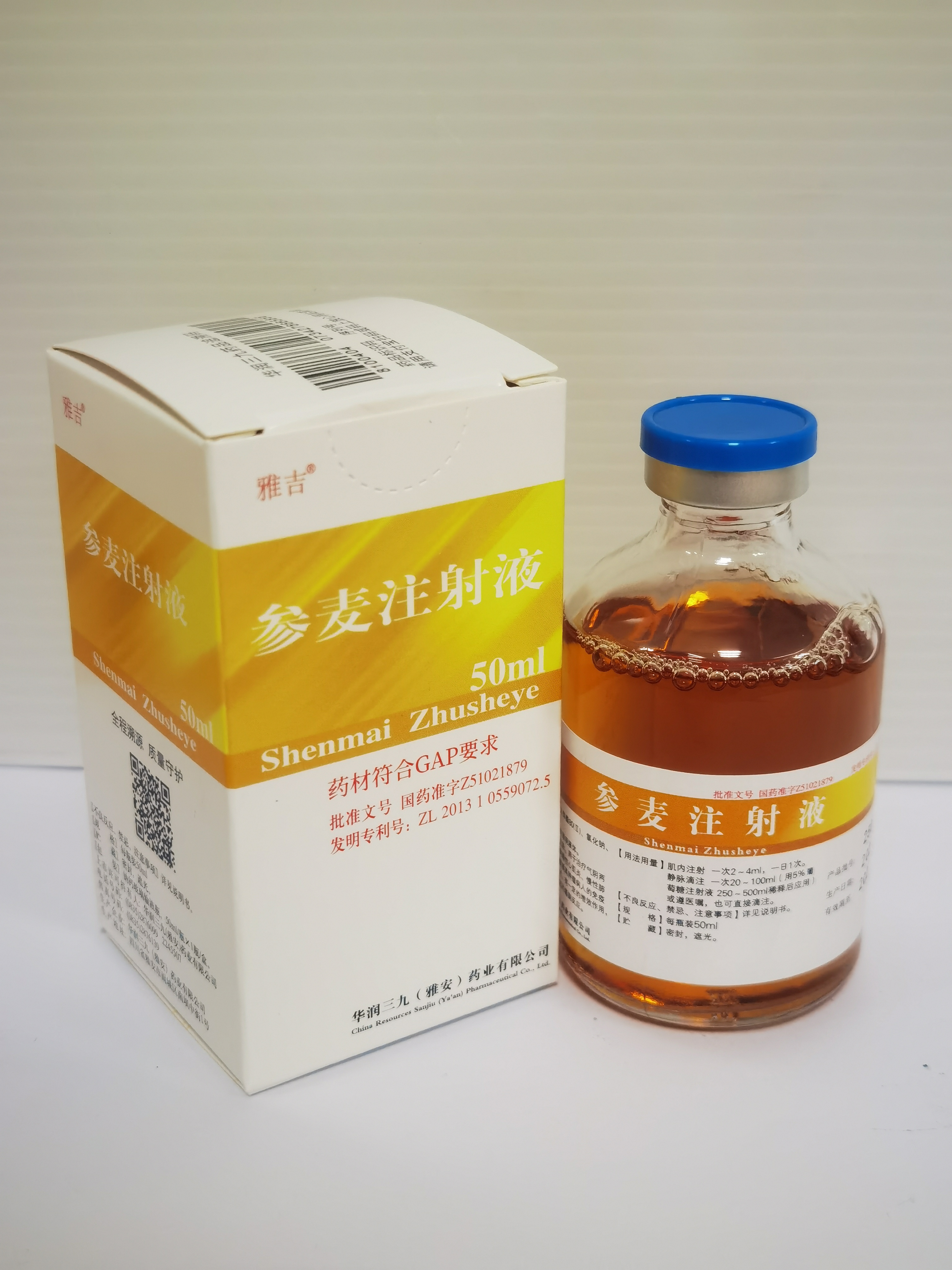 עҺ50ml