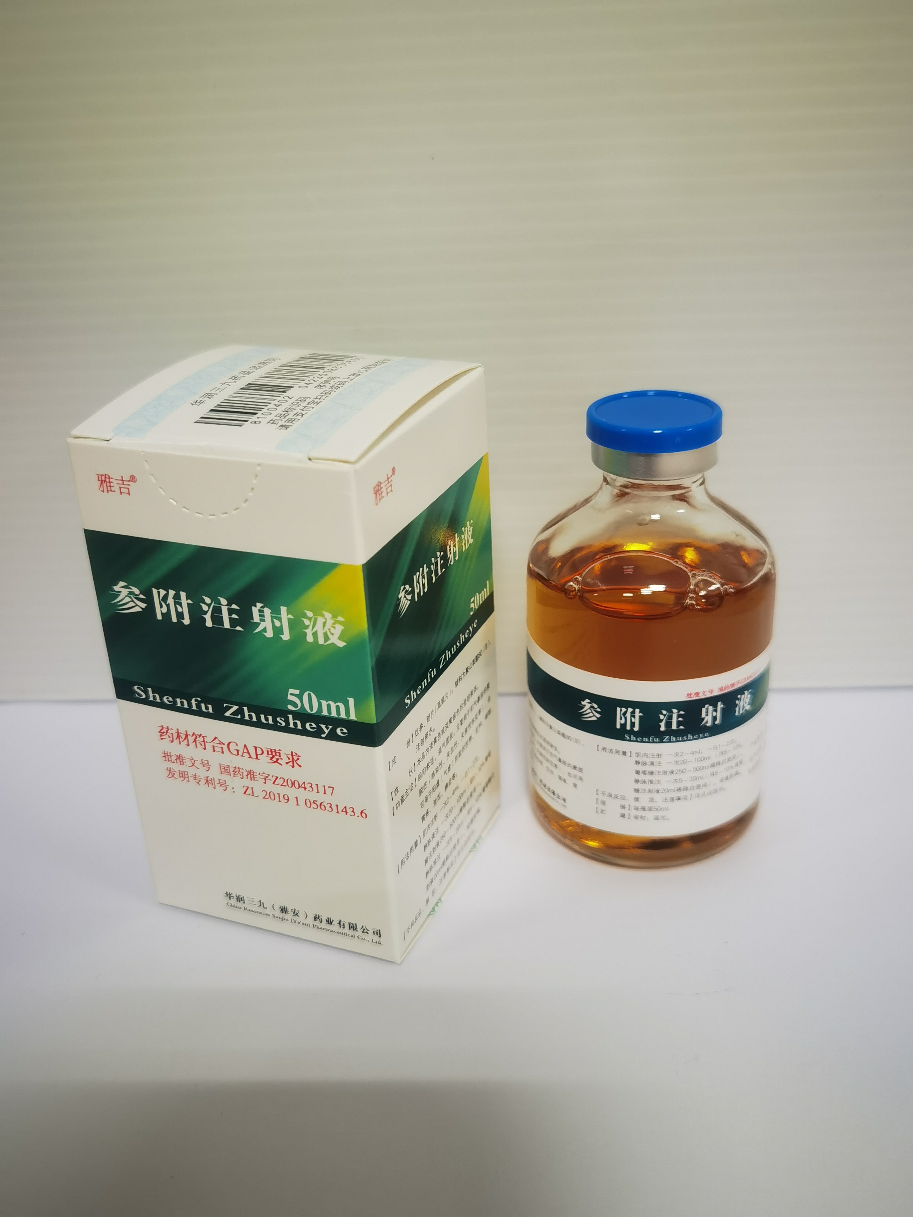 θעҺ50ml