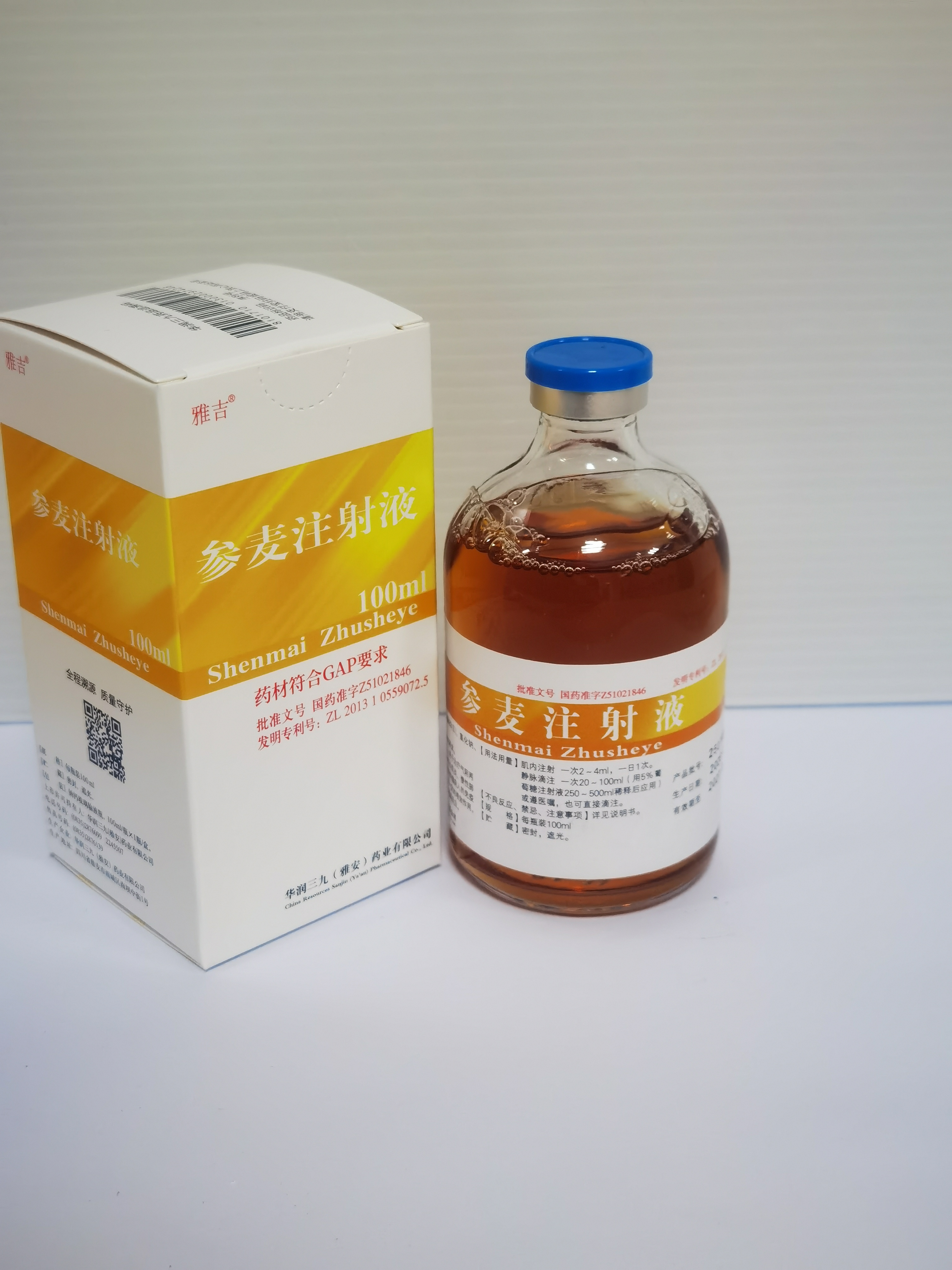 עҺ100ml
