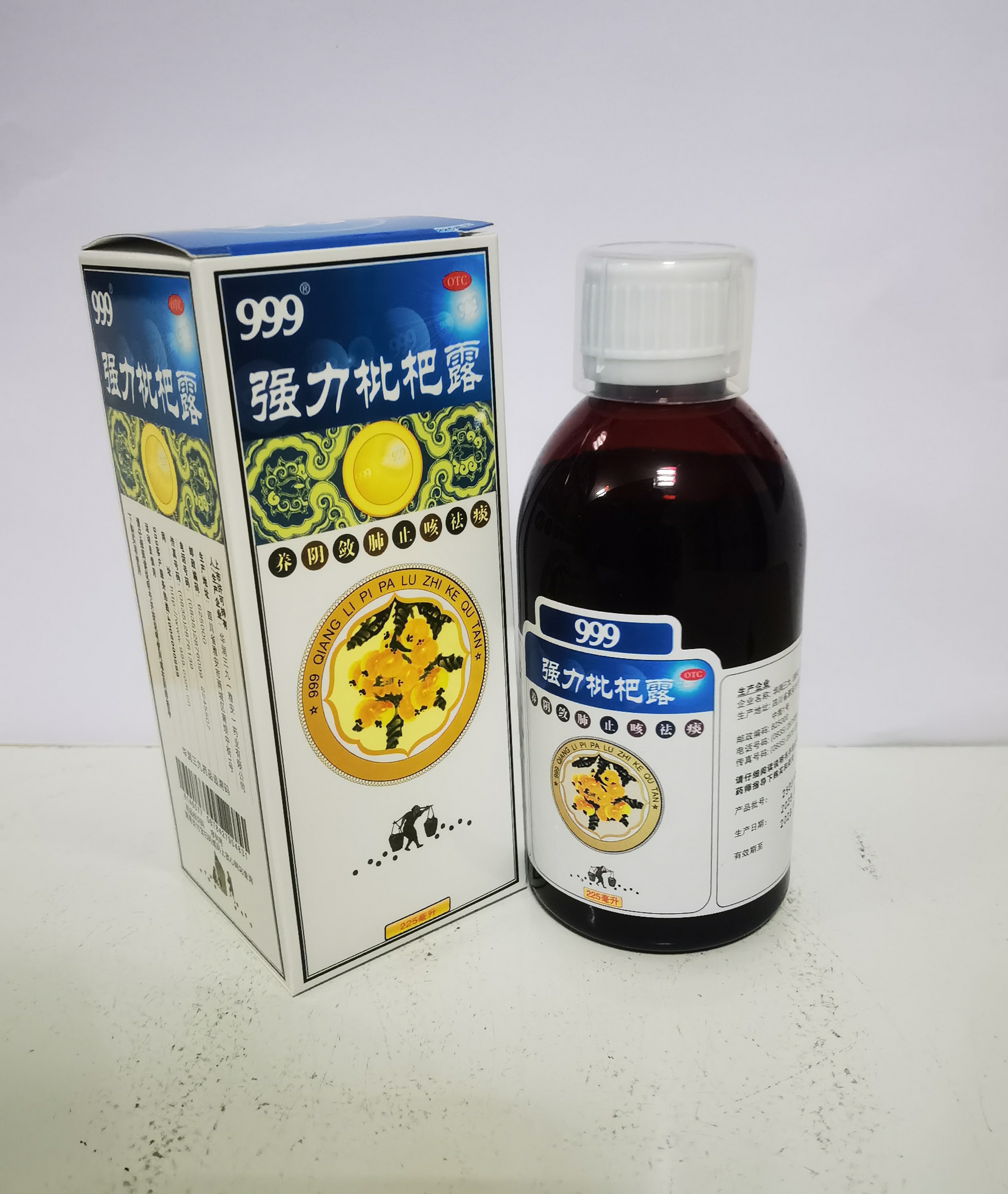 ǿ¶225ml